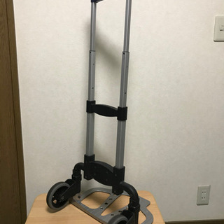 台車　アルミ製折りたたみキャリーカート（マグナカート）　耐荷重68kg