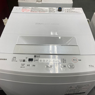 【高年式‼️】東芝 4.5kg 全自動洗濯機　ピュアホワイトTOSHIBA AW-45M7-W