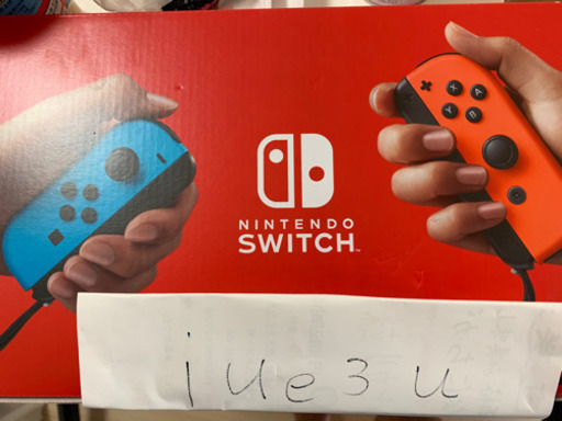 任天堂Switch 新品未使用品(Newバージョン) 8/9更新 あつもりとセット価格?