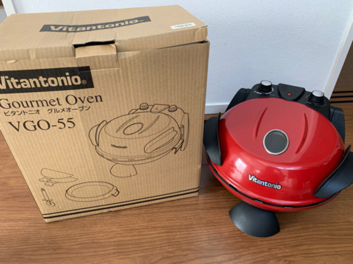 [取引中]Vitantonio グルメオーブン