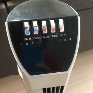 扇風機　お譲りしますの画像