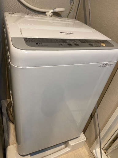 洗濯機【6月10日まで】