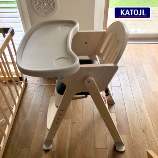 KATOJ ベビーチェア　easy-sit