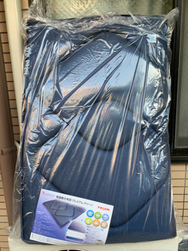 【超大幅！値下げ】　新品テイジン軽量敷き布団プレミアムクリーン青