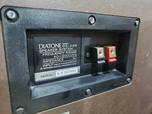 DIATONE スピーカーDS-28B
