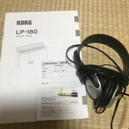 【処分価格】【美品・メンテナンス済】電子ピアノ KORG LP-180