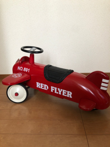 値下げしました！レッドフライヤー　乗用玩具　飛行機