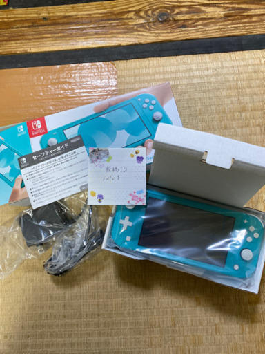 任天堂スイッチライト