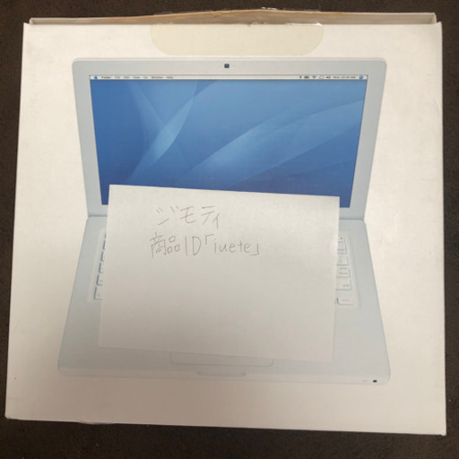 ★全国発送対応★交渉可★【箱付き！】Macbook MA700/A