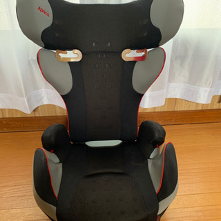 [  決まりました　]  差し上げますの画像