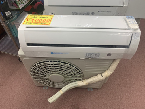 ?エアコン入荷しました！標準工事取付込　HITACHI 10畳用　エアコン　2011年