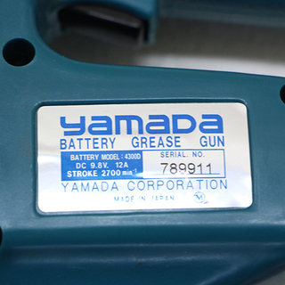 未使用 開封品 長期保管品 YAMADA ヤマダ 電動式 グリースガン EG-400B 充電式グリースガン グリスガン(D3576twxY)の画像