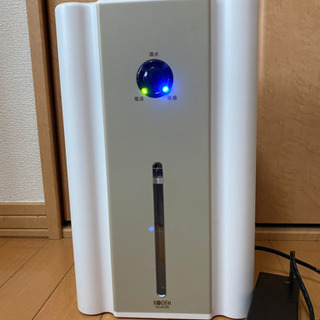 今日取りに来れる方のみ！広電 パーソナル除湿機 ホワイト/ライト...