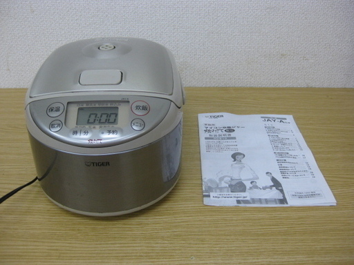 TIGER タイガー マイコン炊飯ジャー 炊きたてミニ JAY-A550 3合炊き アーバンベージュ 2007年製