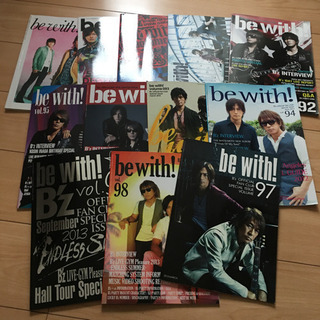 B'z Party be with! 