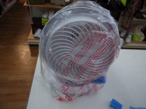 C：NET サーキュレーター CCM102 2016年製 未使用品【モノ市場東浦店】41