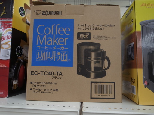 象印 コーヒーメーカー EC-TC40-TA未使用品【モノ市場東浦店】41