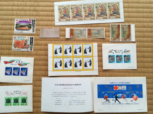 昔の切手セット