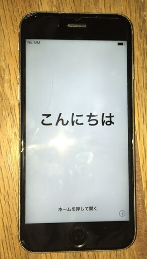 商談中 iPhone6s 64GB docomo ドコモ　apple