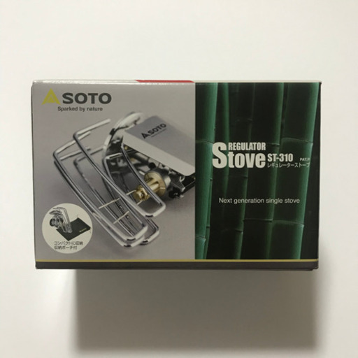 soto レギュレーターストーブ　st-310