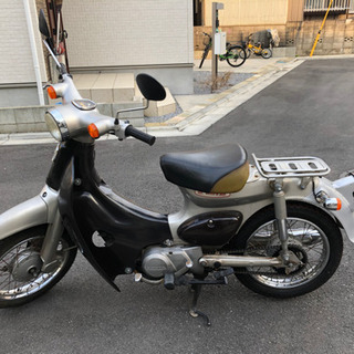 リトルカブ　　どノーマル　　そのままでもカスタムベースでもOKの画像