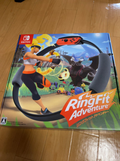 【新品未使用】リングフィットアドベンチャー