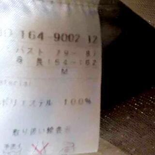 急募🔊◀️トルディア▶️ボーダーラメ リボン 紐 くしゅくしゅ 調節 丸襟 Mの画像