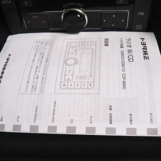 CDデッキ　トヨタ純正/ダイハツ【点検OK】説明書付きトヨタ純正オーディオ2DIN/CDデッキ/フロントUSB/AUX付き★DEH-8138ZT/CP-W64★08600-00M10の画像