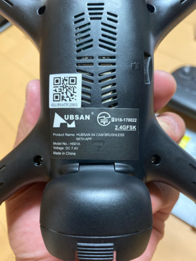 ドローン H501A 2台  HUBSAN X4 AIR PRO 