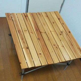 Coleman テーブル