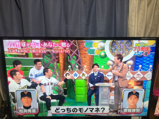 シャープ60インチ