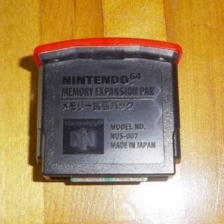 取引中　メモリー拡張パック　　激レア　希少品
