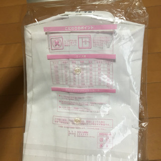女子スクールシャツ半袖150㎝Aの画像