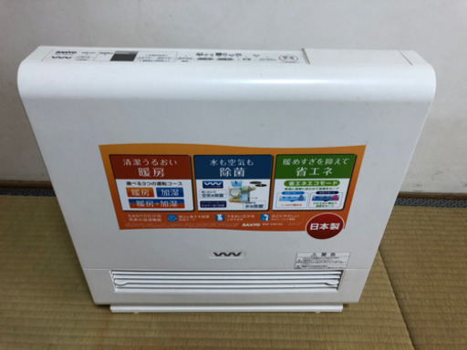 サンヨー　加湿ファンヒーター