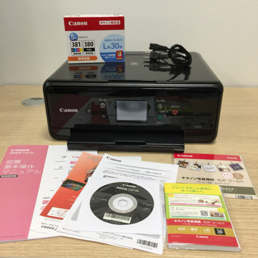 キヤノン　インクジェットプリンター PIXUS TS6130/付属品あり/純正インク付