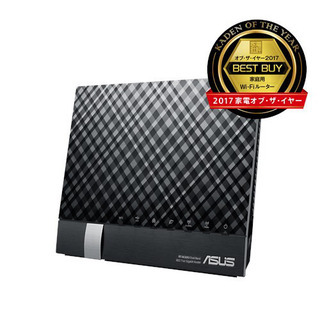 ASUS wifiルーター【自宅引取希望】ASUS  RT-AC65Uの画像