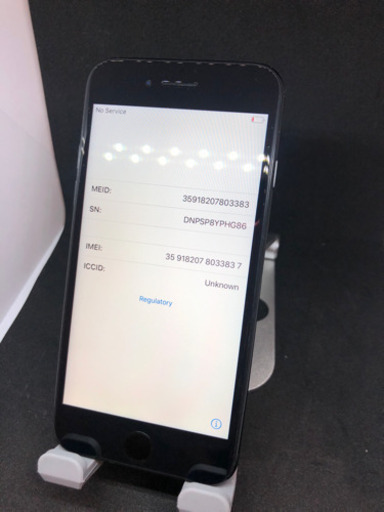 iPhone7 128GB SIMフリー　　#042