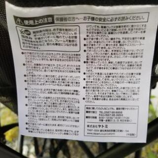 バギー　美品の画像
