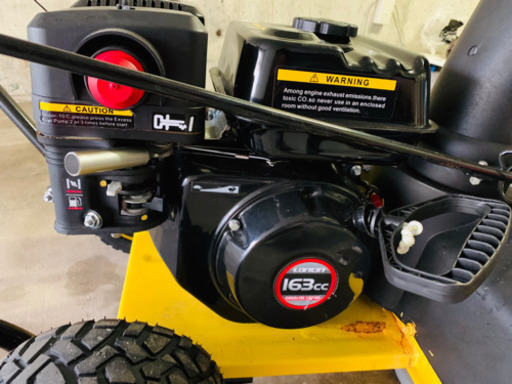 売れました。  小型除雪機