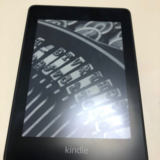 kindle pepaer  white