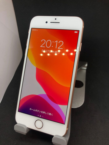 【美品】 iPhone8 64GB     #044