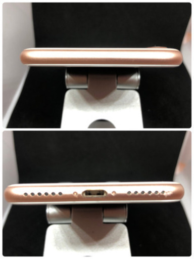 【美品】 iPhone8 64GB     #044