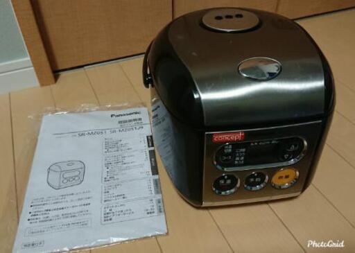 電子ジャー炊飯器 3合炊き パナソニック SR-MZ051J9