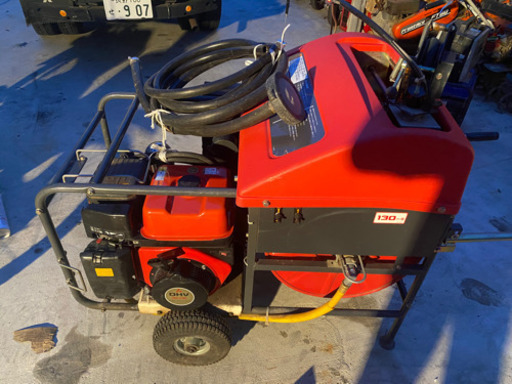 長野市 美品丸山 動力噴霧機 MS511 R2 ラジコン動噴 8馬力 ホース 約90m セット動噴 最大吸水量 44L/min リコイ
