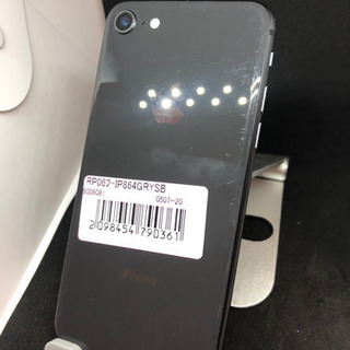 格安！iPhone8！2台セット　⚠️専用出品 格安！iPhone8！2台セット ⚠️専用出品 Apple iPhone 8 64GB 2台