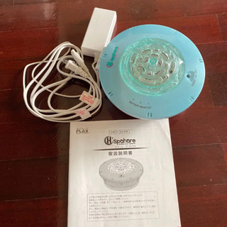 ☆浴槽用水素生成器/スパーレエクセレント 最上級の家庭用水素風呂】家庭風呂用水素発生器 スパーレEX ～水素の