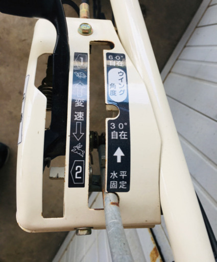 オーレックウイングモア WM606D 最大6.0馬力　草刈機　中古