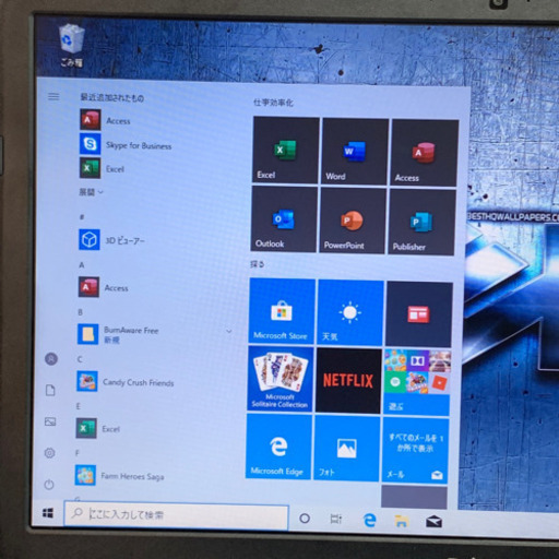 美品・洗練デザインの漆黒ビジネスモデル/Core i5/SSD512G/Office2019
