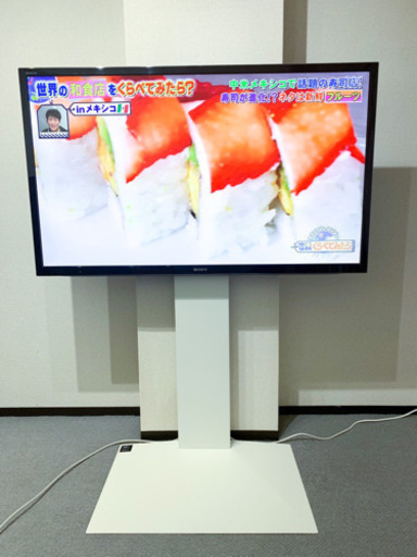 SONY 55インチ　地上・BS・110度CSデジタルハイビジョン液晶テレビ　 スタンド付き　SONY KDL 55HX750