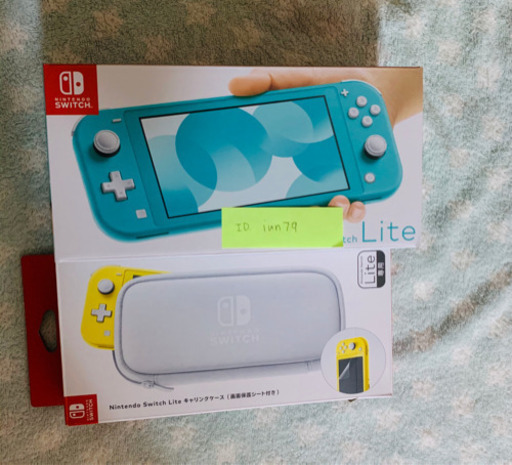 Nintendo switch lite & ケース、保護シート 土日来れる方限定でお安く Nintendo switch lite & ケース、保護シート 土日来れる方限定でお安く